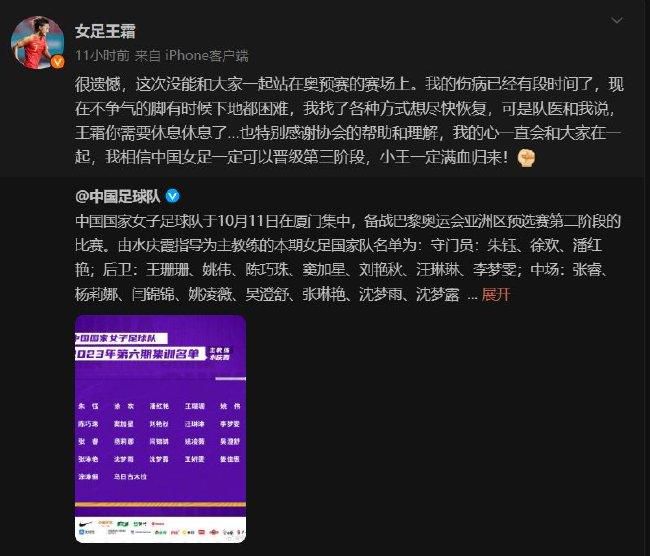 ;我愿意演阿丽塔到我生命的最后一口气